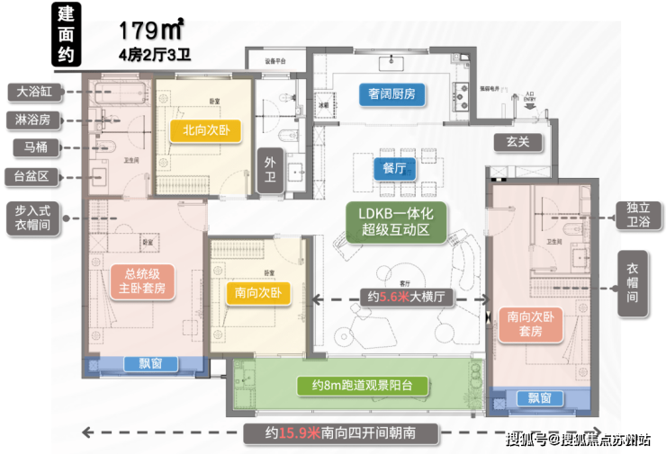 时电话苏州华润润云首页网站_售楼处详情在售户型尊龙凯时最新平台登陆华润润云售楼处地址_24小(图4)