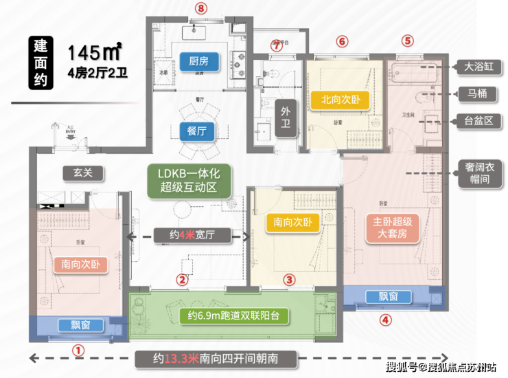 时电话苏州华润润云首页网站_售楼处详情在售户型尊龙凯时最新平台登陆华润润云售楼处地址_24小(图8)