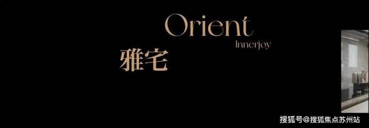 保利海上瑧悦2024年最新户型配套房价-小区环境尊龙凯时最新平台登陆保利海上瑧悦售楼处首页网站-(图24)