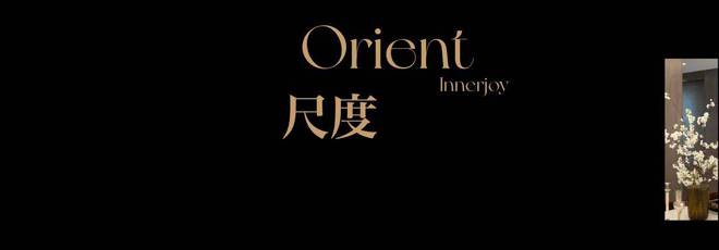 网站-上海宝山保利海上瑧悦-内幕曝光尊龙登录入口『保利海上瑧悦』2024(图4)