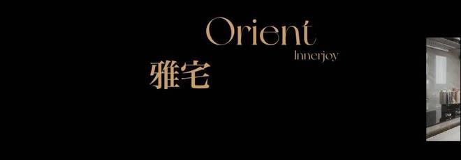 网站-上海宝山保利海上瑧悦-内幕曝光尊龙登录入口『保利海上瑧悦』2024(图25)